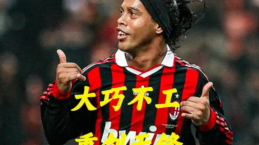 盼和坚定不